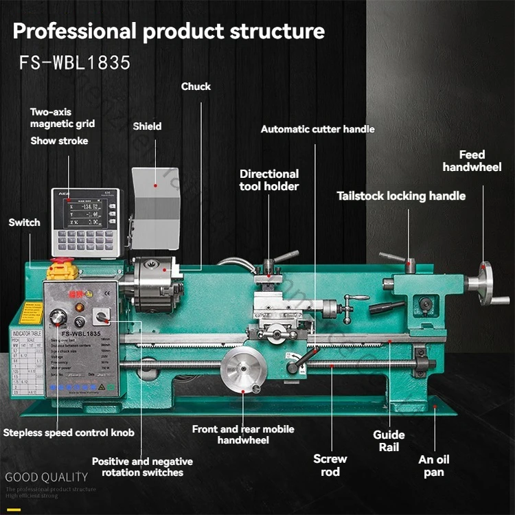 Woodworking Lathe Machine - أداة خراطة رقمية متعددة الوظائف عالية