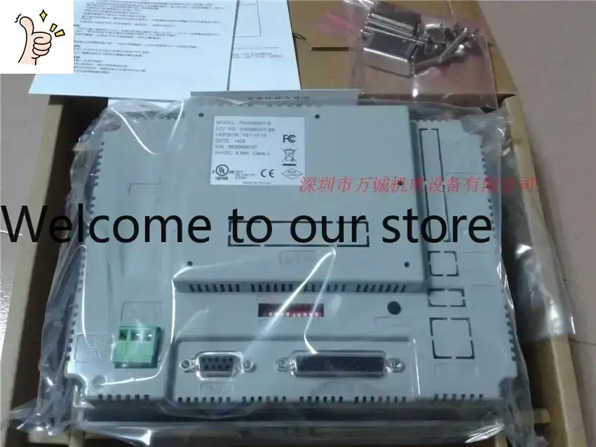 شاشة لمس Hitec طراز PWS6600T-S - مراجعة Woodworking News وسعره