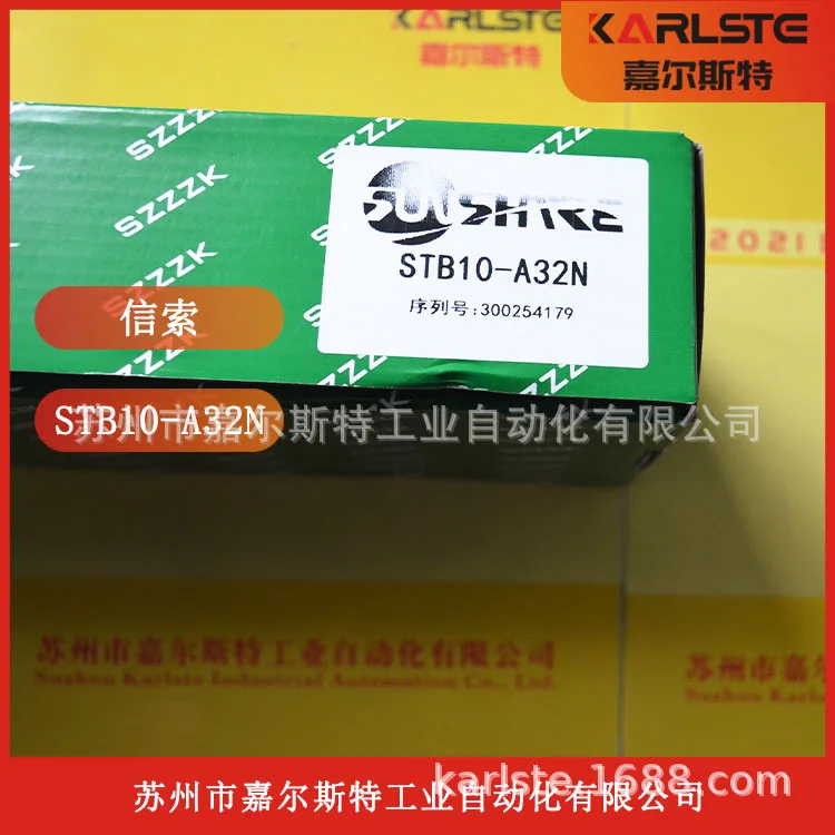 2026 جديد STB10-A32N-S STB10-A - مراجعة Woodworking News وسعره