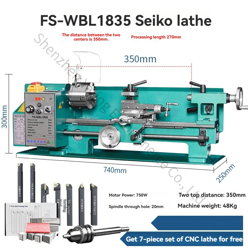 أداة خراطة رقمية متعددة الوظائ - مراجعة Woodworking Lathe Machine وسعره