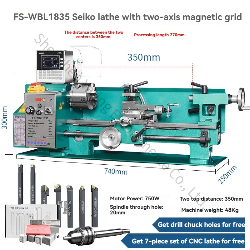 أداة خراطة رقمية متعددة الوظائ - مراجعة Woodworking Lathe Machine وسعره