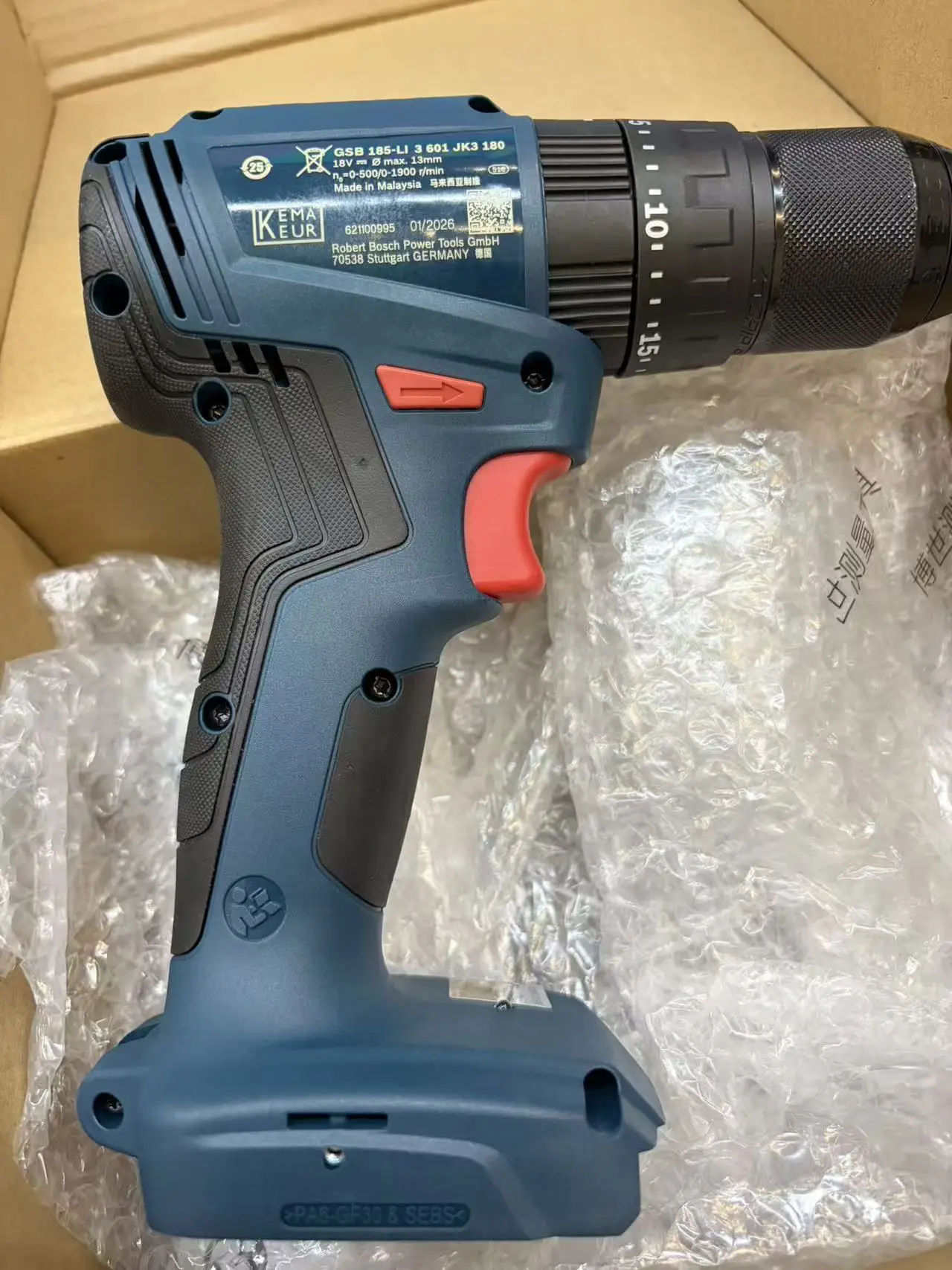 مثقاب بوسش GSB 185-LI لاسلكي ب - مراجعة Bosch Drill Gsb 18V وسعره